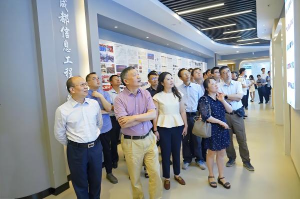 见田科技受邀参加“天府协创荟”共探产学研新路径